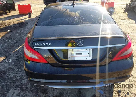 2014 Mercedes-Benz Cls 550 z USA, uszkodzony, nr VIN WDDLJ7DB5EA100391
